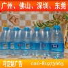 瓶装水批发康师傅瓶装水550ML350ML优悦纯净水