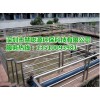 东莞污水处理/在线PH计价格/深圳市慧聪源环保科技有限公司