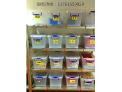 嘉兴食堂承包　平湖食堂承包　嘉善食堂承包　桐乡食堂承包图3