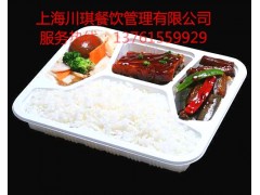 太仓食堂承包－上海川琪餐饮管理有限公司图2