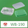 WB-190一次性铝箔餐盒