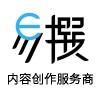爆文采集撰写创作工具|自媒体采集平台|就选长沙营智