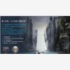 江苏省3d游戏美术培训，首选游戏培训学校