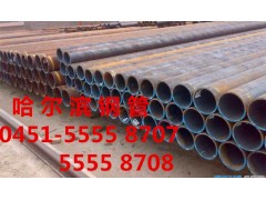 哈尔滨流体管，哈尔滨流体管厂家，哈尔滨流体管价格图2