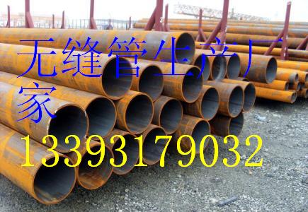 u=2073100749,3304025445&fm=23&gp=0