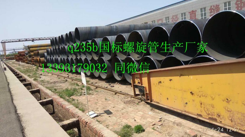 微信图片_20170614173353