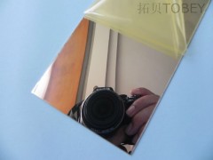 镜面反光铝板/进口反光铝片/UV反光板/高反射镜面反光片图3