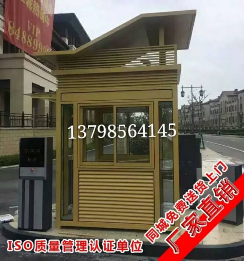 微信图片_201712122118439