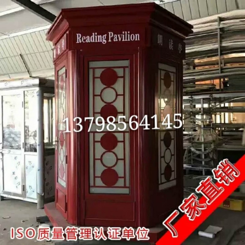 微信图片_20171212211843