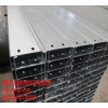 镀锌C型钢-泰州角驰瓦-高港区龙润彩钢夹芯板经营部