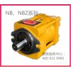 NBZ3-G25F齿轮泵销售高品质齿轮泵批发实惠多现货供