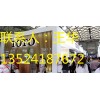 2018上海国际厨卫展览会【主办单位官方网站】