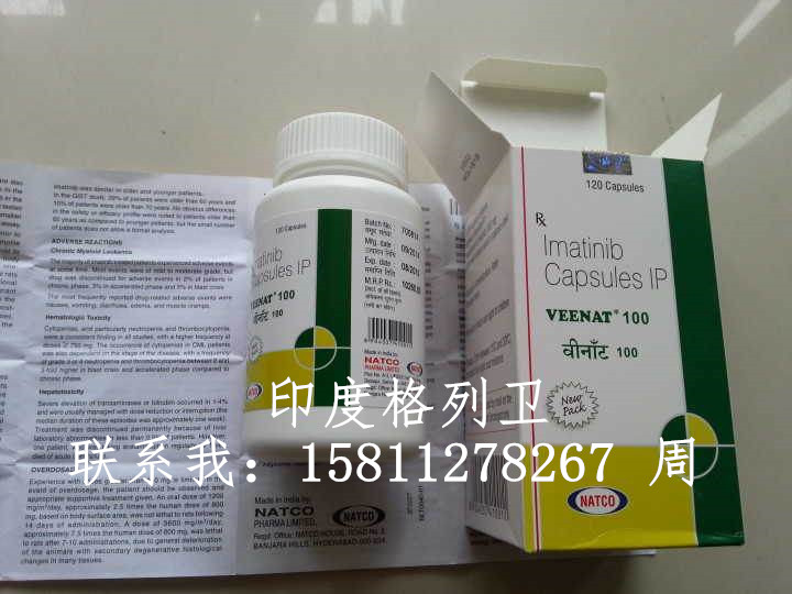 格列卫_副本