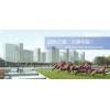 长春绿化美观设计公司|吉林省中辰园林