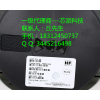 FP6601Q天钰总代理,QC3.0车充方案FP6601Q