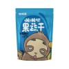 果蔬干香菇脆片孕妇零食小吃软糯紫薯片办公室健康零食小吃广