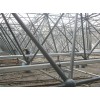 山东东方网架工程有限公司承揽各种螺栓球、焊接球网架工程