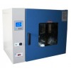 RQH-150人工气候培养箱/0.1mg微量电子天平品牌/上