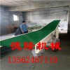 绿色皮带输送机电子件电器组装流水线皮带输送带