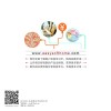 杭州易上弘网络技术有限公司专注于知名美国家纺进口企业服务