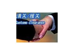 济南专业外贸服务代理图2