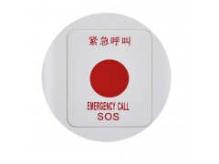 君豪养老院紧急呼叫报警按钮酒店呼叫求助开关图2