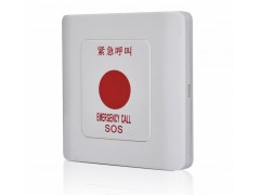君豪养老院紧急呼叫报警按钮酒店呼叫求助开关图3