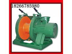 JD-1.6调度绞车25KW调度绞车图2