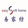易上弘家纺外贸，一站式服务，解决您的欧洲家纺进口