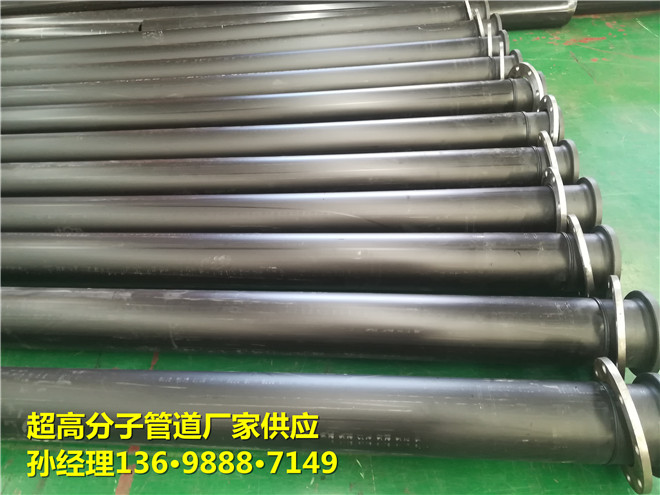 超高分子抽沙管 (3)