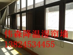 海南养殖专用负压风机降温水帘 图2