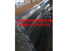 海南养殖专用负压风机降温水帘 图3