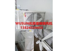 珠三角车间通风降温设备图2