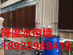 泉之风负压风机排气扇图2