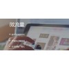 光耀广告市场前景广阔，微信刷票IT科技深受用户的喜爱