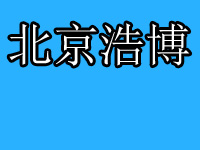 乌云冰淇淋机商贸有限公司