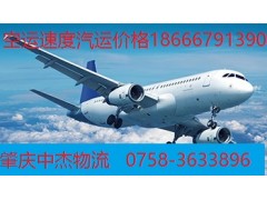 肇庆至金华货运，四会到金华物流，金华回程车物流运输图2