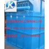 家具车间除尘器焊接车间除尘器河北阔海环保工程有限公司