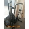 厂家直销商用风扇单车风阻健身车健身房专用健身器材室内用品