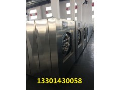泰州宾馆洗涤设备 洗衣设备 洗衣机  烫平机 烘干机 图3