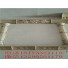 窗套模具价位_[金鑫罗马模具厂]窗套模具量大从优