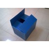 重庆塑料钙塑箱产品/防静电型塑料钙塑箱