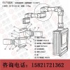 悬臂箱连接件,吊臂中铰,机床悬臂,悬臂组件赤源供