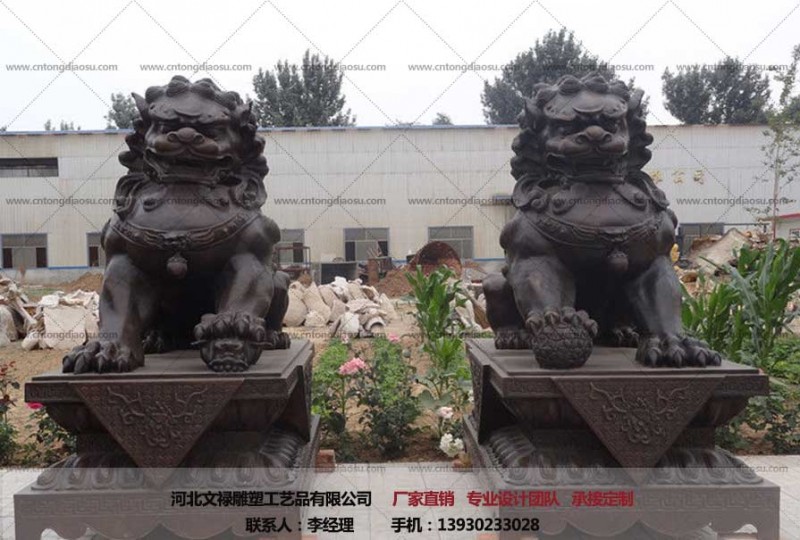 未标题-2
