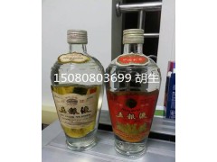 红标五粮液，大肚瓶1985年五粮液酒，85年的五粮液图3