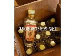 方瓶胶盖剑南春，1986年出厂剑南春酒价值，86年剑南春图片图3