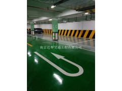 南京停车场标停车位准尺寸标准是多少？图2
