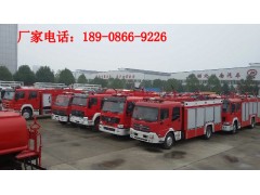 厂家现货供应五十铃后双桥水罐消防车18908669226图3