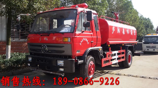 10吨森林消防水车1