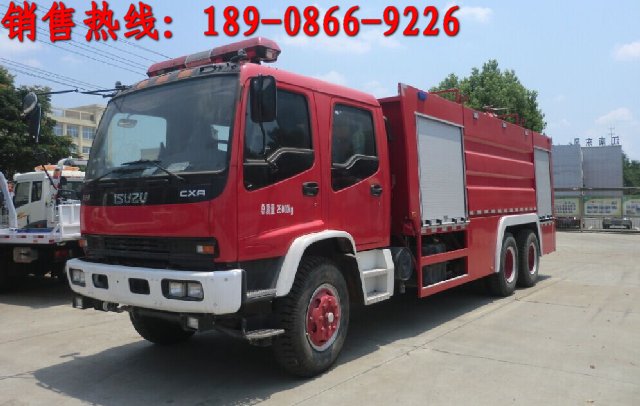 大型五十铃消防车